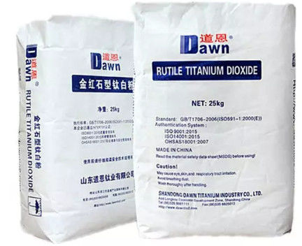 Dawn Titanium R-2195 CPSIA 安全試験証明書付きのルチールTiO2,鉛含有量検出されていない,制限されたフタラート検出されていない