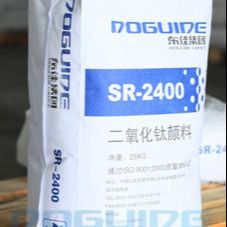 ルチルTio2 SR-2400のルチルの二酸化チタンの顔料の硫酸塩プロセスCAS 13463-67-7