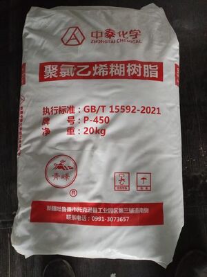 エムルションプロセス 高分散性とK値63-69のPVCペスト樹脂 工業用