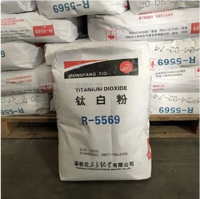 R-5569 高グレードルチル型二酸化チタン（硫酸法）インク用低吸油性
