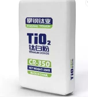 パンジフア CR-350 ルチールチタン二酸化塩化物 高光輝,耐候性,そして優れた分散性