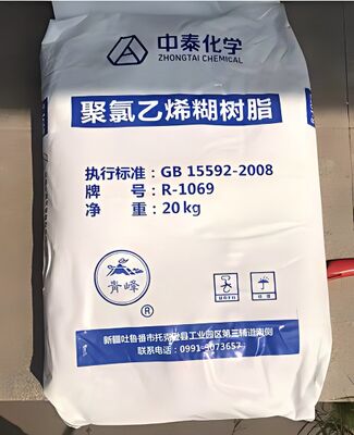 Zhongtai R1069 PVCペスト樹脂 K値 78 超低不純度,高ポリメリゼーション度