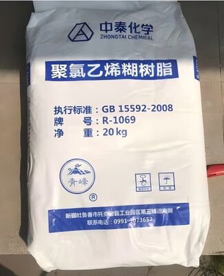 Zhongtai R1069 PVC ペースト樹脂 K-Value 78、高重合度、低揮発性、高級用途向け