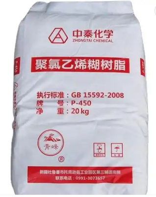 柔らかいPVC製品のための低粘度低残留VCMのPVCペスト樹脂