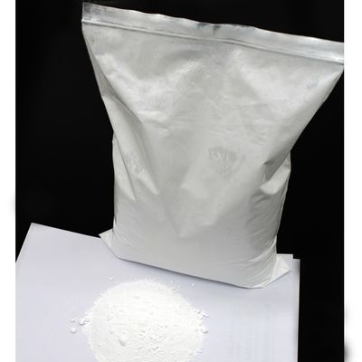Hydrophilicity 99%のナノの二酸化チタンの粉20nm