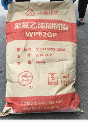 Zhongtai WP62GP 低重合度ペーストグレード PVC 樹脂、不純物が少なく、分散安定性が良好