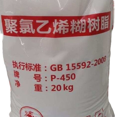 レザーのための白い粉ポリ塩化ビニールの乳剤の樹脂P450 K65 EPVC