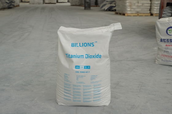 プラスチックのための塩化物プロセスTIO2ルチルの二酸化チタンの顔料BLR-886