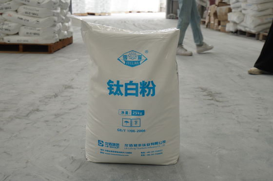 プラスチックのための塩化物プロセスTIO2ルチルの二酸化チタンの顔料BLR-886