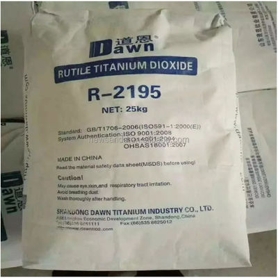 Dawn Titanium R-2195 CPSIA 安全試験証明書付きのルチールTiO2,鉛含有量検出されていない,制限されたフタラート検出されていない