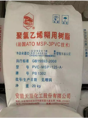 PB1302 中程度の分子重量,優れた透明性,安定した保存性能のマイクロサスペンションPVCペスト樹脂