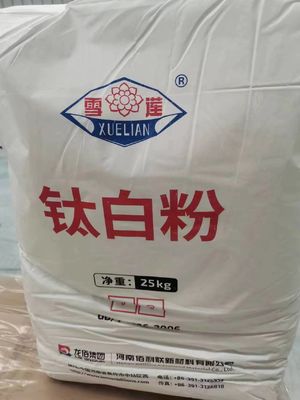 印刷物インクのためのLBのグループHsコード3206111000からのTIO2ルチルBLR-631を硫酸化しなさい