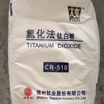 Du Pont R902 R706と比較される普遍的なルチルの塩化物プロセス二酸化チタンのペンキのコーティング