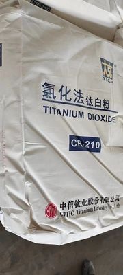Masterbatchのプラスチック二酸化チタンの顔料はCR-210 CAS 13463-67-7を粉にする