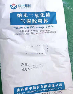 Nanoporous SiO2の無水ケイ酸のエアロゲルはCAS 7631-86-9 99.9% Hydrophobicityを粉にする