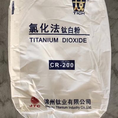 ポリ塩化ビニールのマスタ・バッチの白い色のためのCR-200 Chlorieプロセス ルチルの二酸化チタン