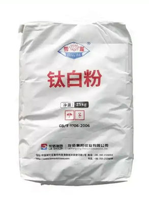 塩化物プロセス十億のルチルの等級Tio2 Blr-895によるコーティングの等級の二酸化チタンの顔料