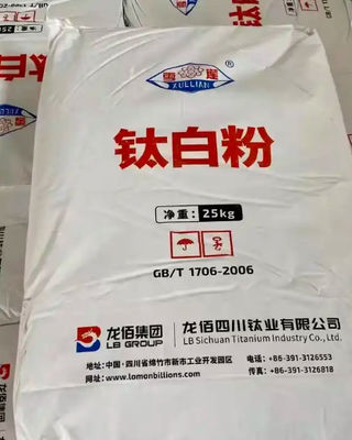 塩化物プロセス十億のルチルの等級Tio2 Blr-895によるコーティングの等級の二酸化チタンの顔料