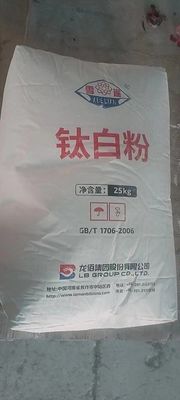 Lomonの十億R-996のルチルのプラスチック・コーティングの普遍的な二酸化チタンのルチルTio2