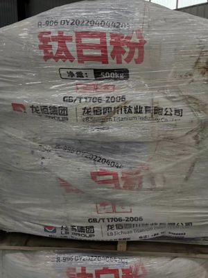 チタン二酸化物 TiO2粉 チタン二酸化物 ロモン R996 BLR895 工業用