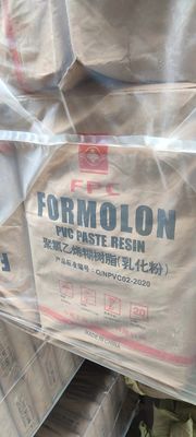 PR-415 鋳造用製品用ホルモザパスト樹脂