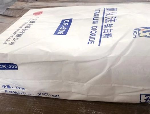CR-506 ルチールチタン二酸化物 高耐久性塩化物 工事 ティオ2