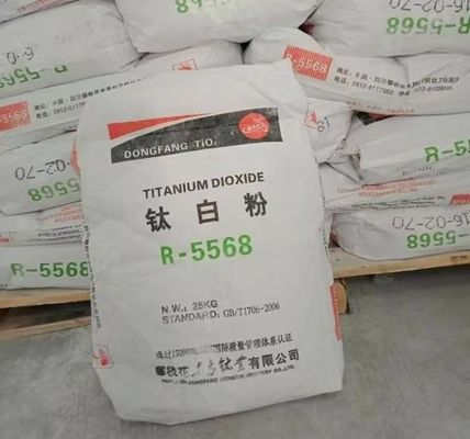R-5568 ルチールチタン二酸化硫酸 プロセス 94% 高密度