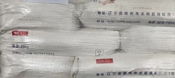 CR-211 塩化物法ルチル酸化チタン、結晶含有率99.9%、クールな青みがかった色合い、エンジニアリングプラスチック用