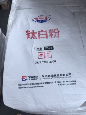 R-996 製チーナ製のルチールチタン二酸化チオ2 塗料,コーティング,白色色素に使用