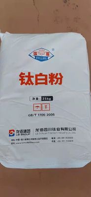 ルチールチタン二酸化チオ2 R-996 塗料,高隠れ力のあるコーティングに使用