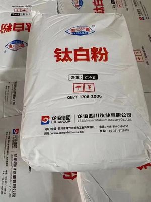 ルチールチタン二酸化チオ2 R-996 塗料,高隠れ力のあるコーティングに使用