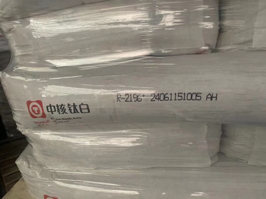 二酸化チタン白色顔料 R-213 CNNC マスターバッチグレード