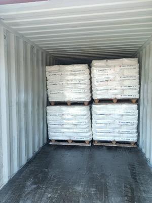 ルチル型二酸化チタン TIO2 NTR-606 94%純度 ペイント＆プラスチック用