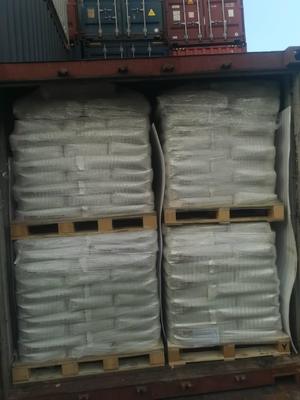 天候耐性 白い色素 TIO2 R-219 TIOXHUA プラスチックとパイプのためのブランド