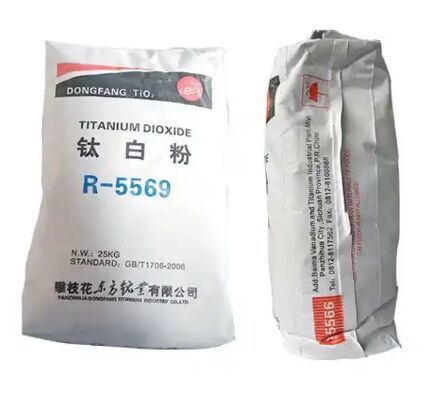 R-5569 高グレードルチル型二酸化チタン（硫酸法）インク用低吸油性