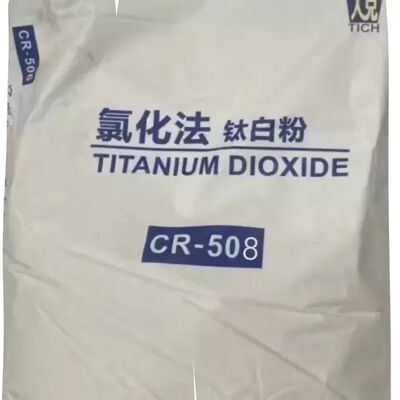 91% クロリド プロセス タイタン 二酸化物 CR-508 超高耐候性