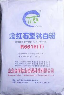 高白色度・高分散性ルチル型二酸化チタン R6618 (ジルコニウム・アルミニウムコーティング)