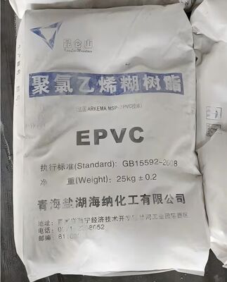 PB1156 EPVC エマルジョン PVC樹脂 K値61、中程度のプラスチゾル粘度、超低揮発分、優れた熱ホワイトネス