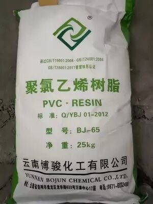 BJ-65 K値 65-68 超低可塑化剤吸収性と均一粒子サイズ 20-40μm のPVCブレンド樹脂