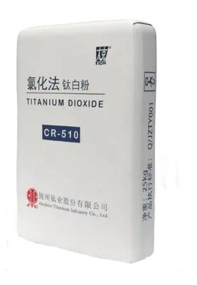 CR-510 超高ルチル純度、高白色度・青味、優れた分散性を備えた高純度ルチル酸化チタン顔料