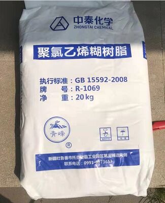Zhongtai R1069 パストグレードのPVC樹脂 K-Value 79 低ブルックフィールド粘度とプラスティゾール加工のための超低揮発性物質