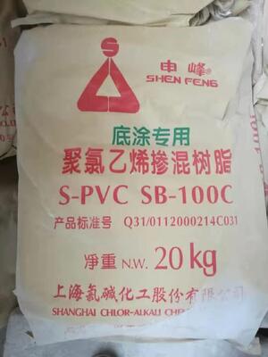Bohua MP-130L 低標準ペースト粘度のPVC樹脂ペースト 超低増粘率で不純物粒子が少ない