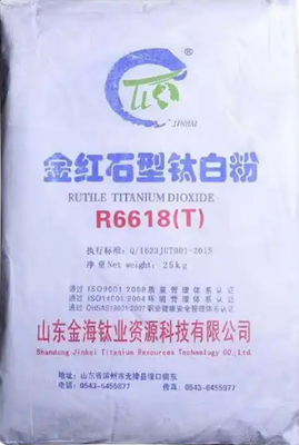 R6618 TiO2 含有量 94.0% 以上、優れた耐候性、さまざまなシナリオへの適応性を備えたルチルグレードの二酸化チタン顔料