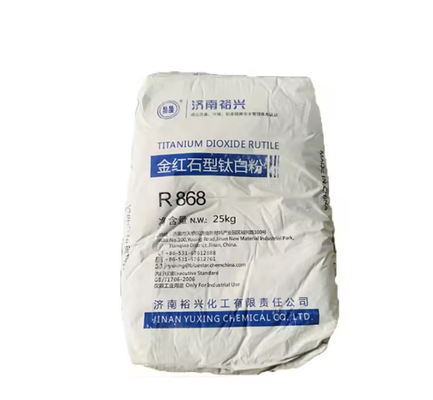 ブルースター ジナン ユクシング R868 ルチルチタン二酸化物 高白度 高着色強度 低油吸収度
