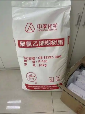 柔らかいPVC製品のための低粘度低残留VCMのPVCペスト樹脂