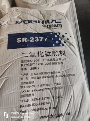 粉体塗料用ルチル型酸化チタン顔料 Sr-2377 ドグガイド TiO2