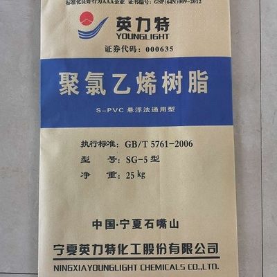 ホワイトK65PVC樹脂粉末SG-5 粘度118〜107ml/gの挤出鋳造用