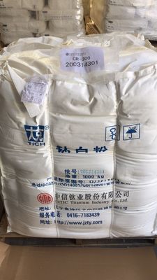 BLR896二酸化チタンの屋内屋外の装飾的な建築コーティング