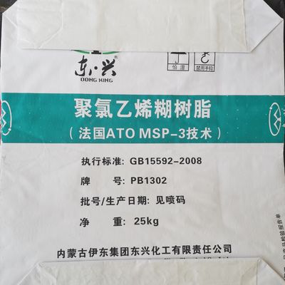 おもちゃの球のための白い力ののりポリ塩化ビニールの懸濁液の樹脂PB1302 Kの価値70
