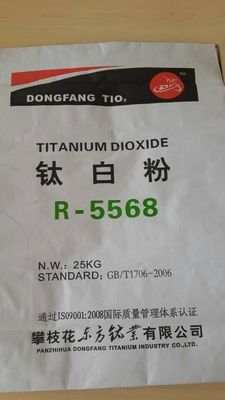 94%のR5568硫酸塩プロセス二酸化チタンはCAS 13463-67-7を粉にする